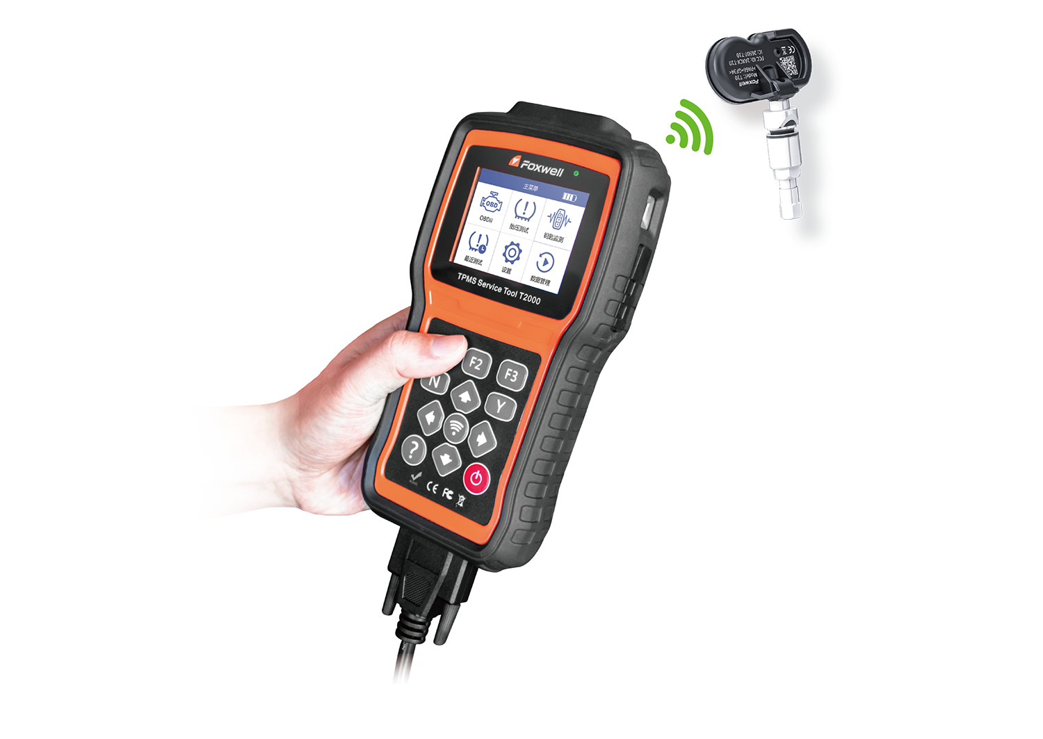 专业胎压维修编程工具