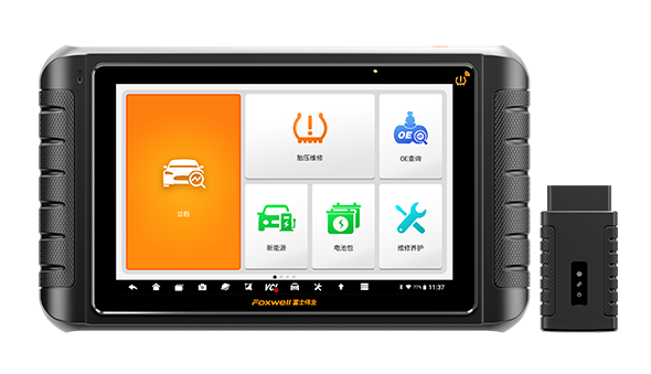高级汽车在线编程及胎压维修系统