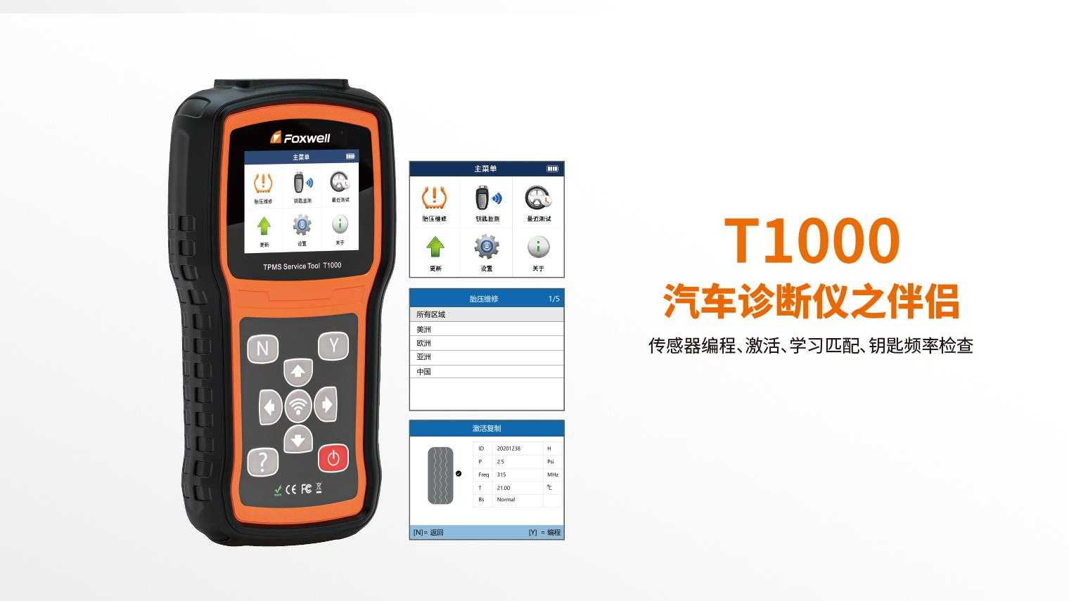 1653458703531.png 1653458703531.png