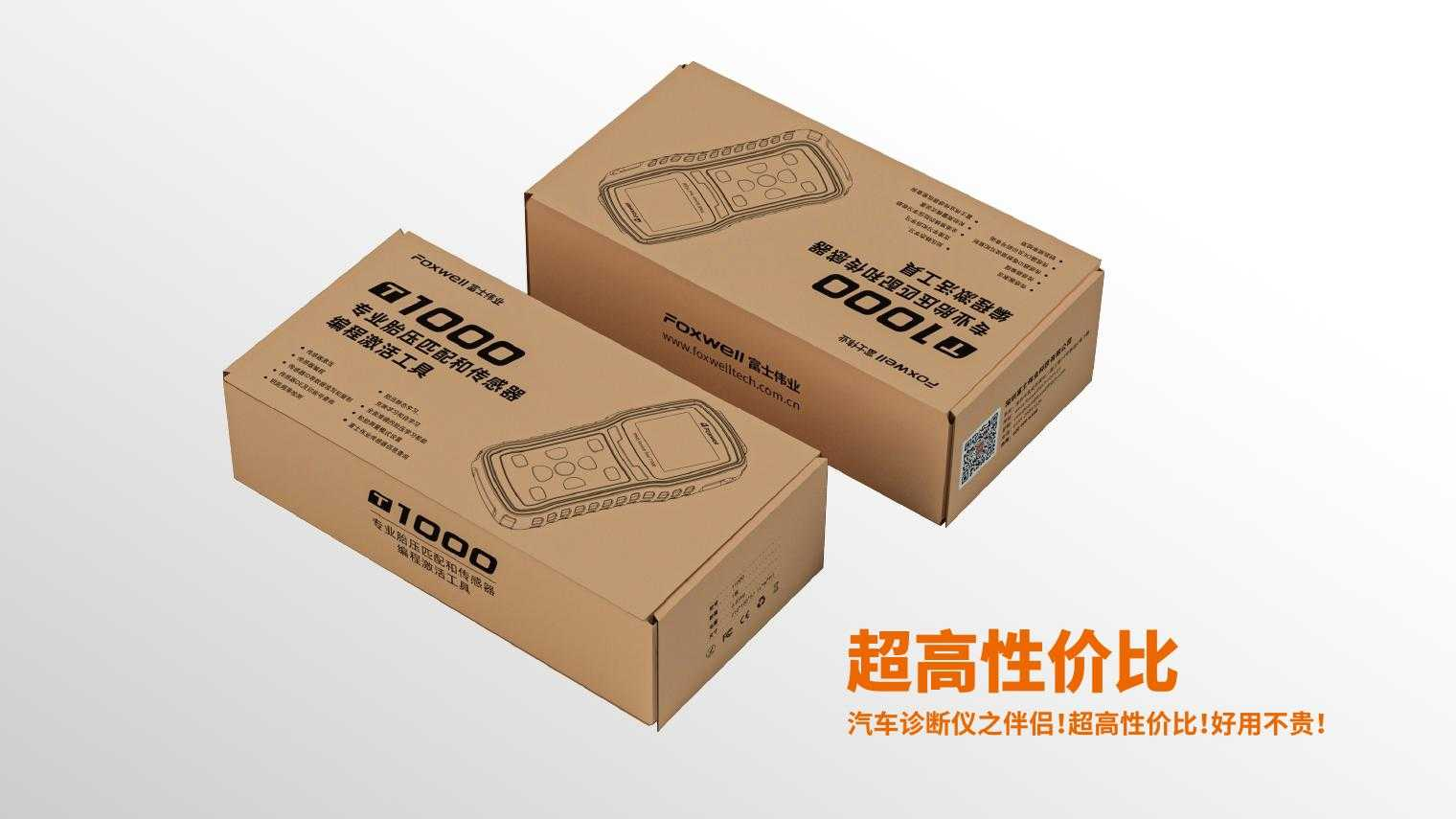 1653458715012.png 1653458715012.png