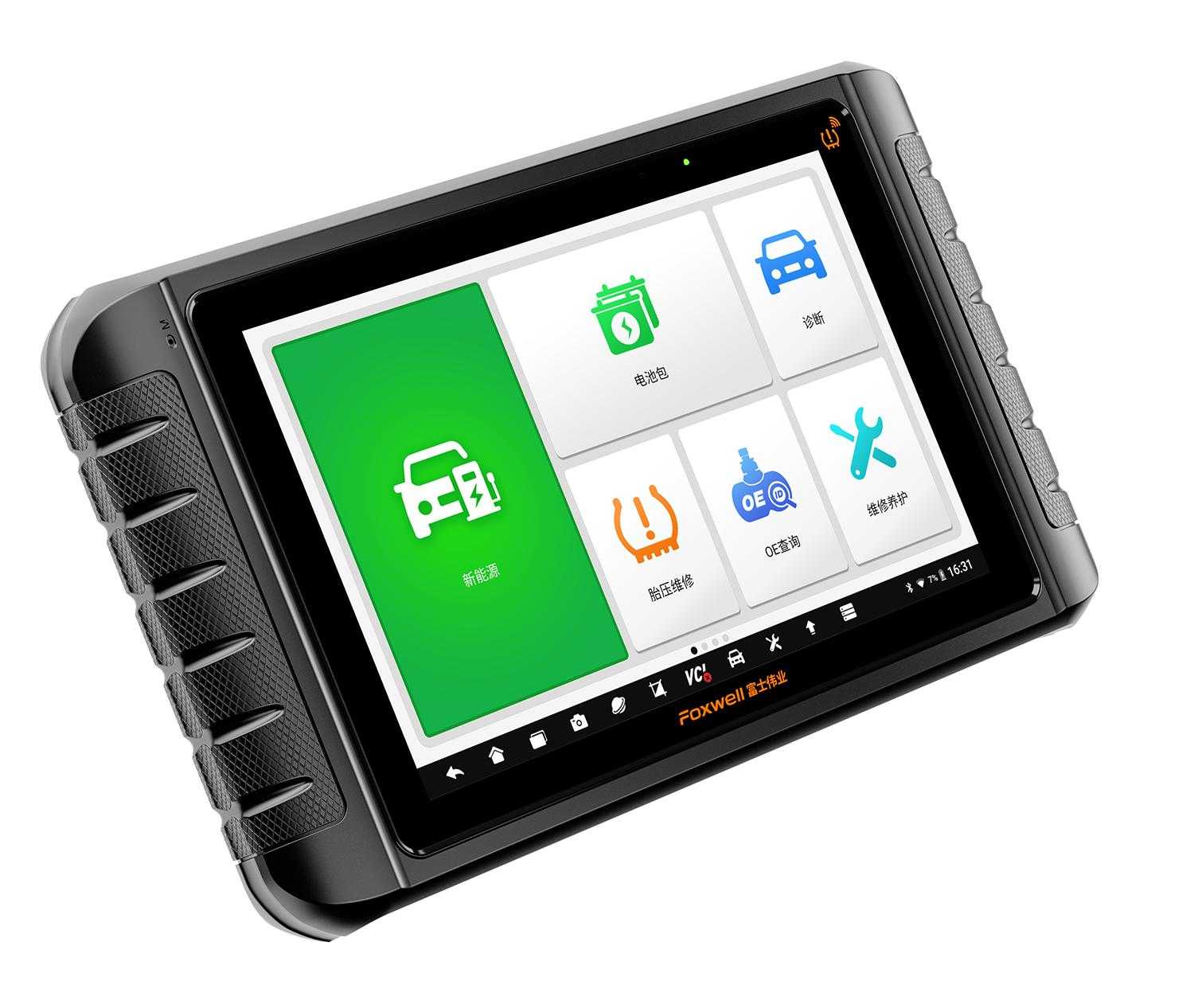 1669961181150.png 1669961181150.png