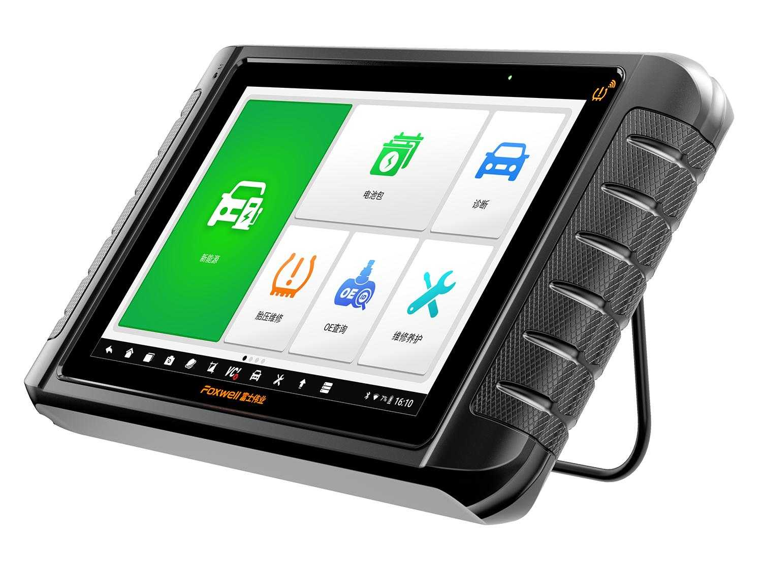 1669961188852.png 1669961188852.png