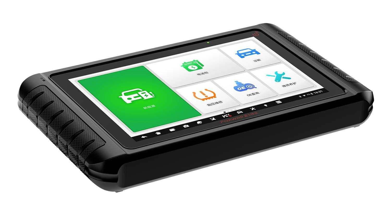 1669961193717.png 1669961193717.png