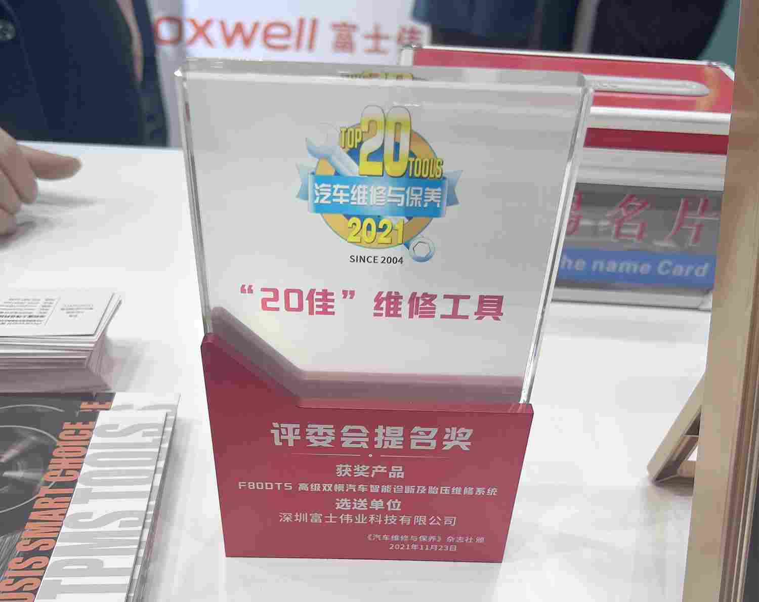 1677072610383.png 1677072610383.png